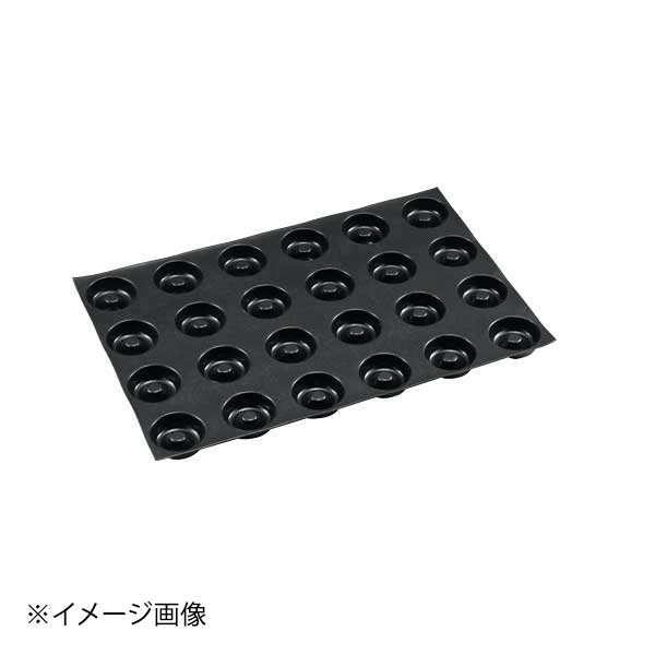 ギフトラッピングのごお引き回し キッチン用品・食器・調理器具-お菓子・パン型-調理器具・製菓器具