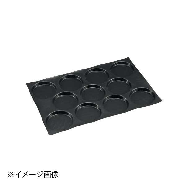 FP-0107 ロンド（円） 11ヶ取｜ダイニングマート