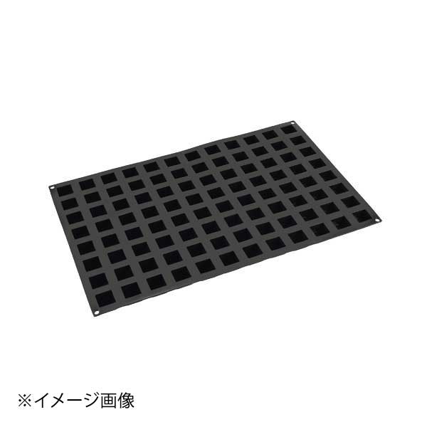 FX-1202 キューブ 96ヶ取|ダイニングマート