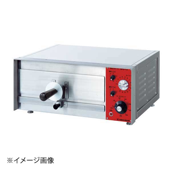 電気ピザオーブン NPO-1.5｜ダイニングマート