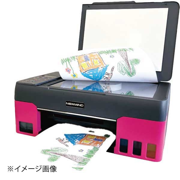 Edibleプリンター NE-220MS 可食シート(25枚入)