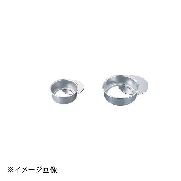 ENDO 遠藤孝商店 White Thumb ホワイトサム 硬質アルミ底取デコ缶 14吋