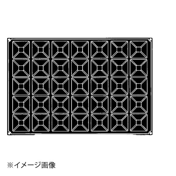 PX004 ピラミッド 35ヶ取