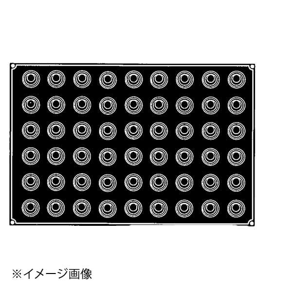 PX011 バベルミニオン 54ヶ取
