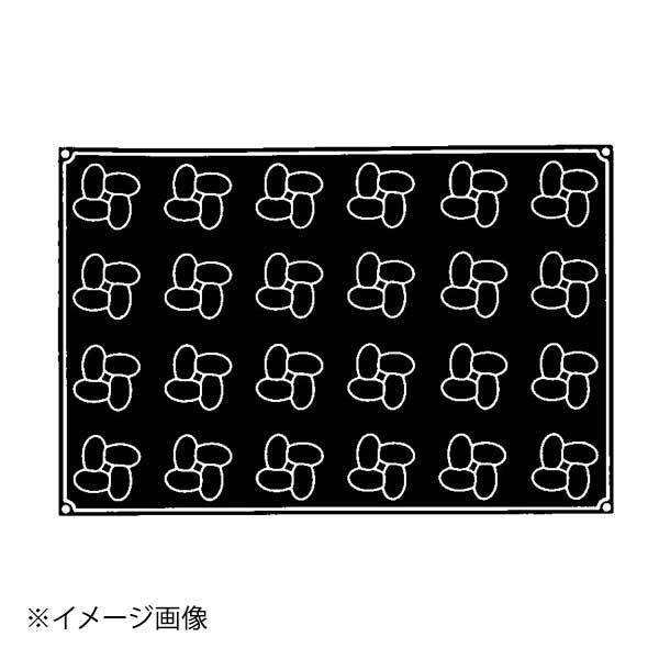 PX016 インテリゴ 24ヶ取