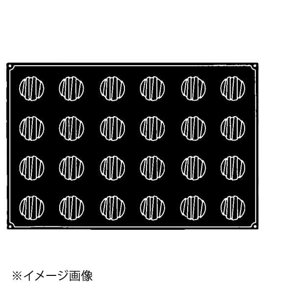 PX019 リゴ 24ヶ取