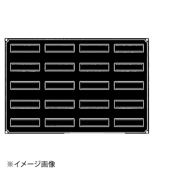 PX025 ソフト 20ヶ取