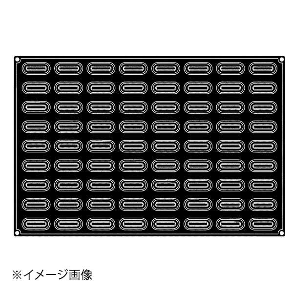 PX044 ラウンドミニョン 72ヶ取 13,788円
