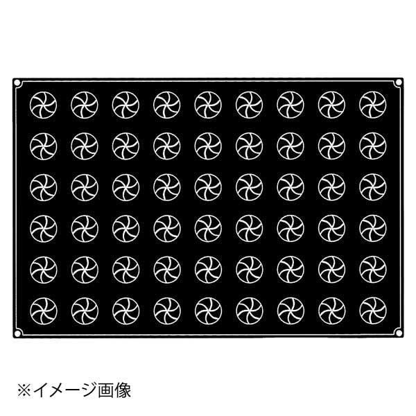 PX048 ベルティゴミニョン 54ヶ取