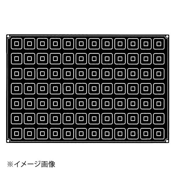 PX046 角サバラン 77ヶ取