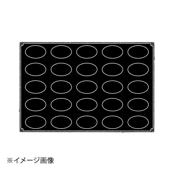 PX067 オーバル 25ヶ取