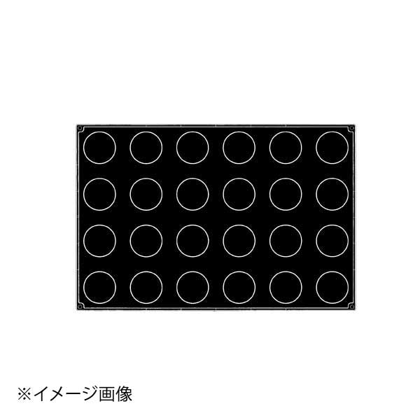 PX057 シリンダー 24ヶ取