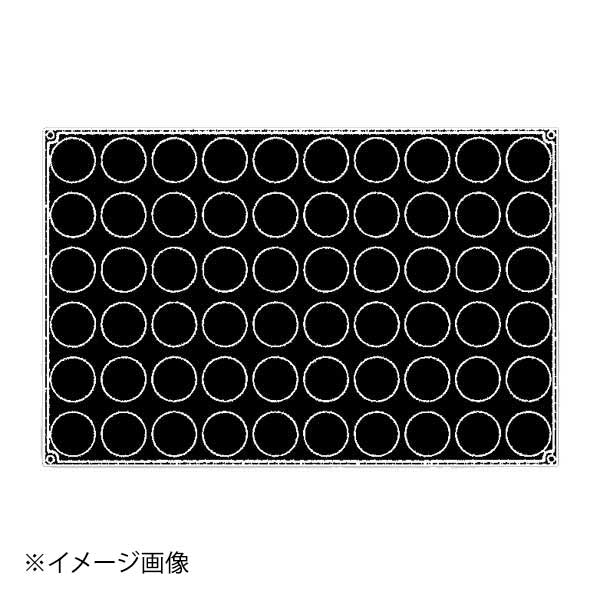 PX301 ミニタルトレット 60ヶ取