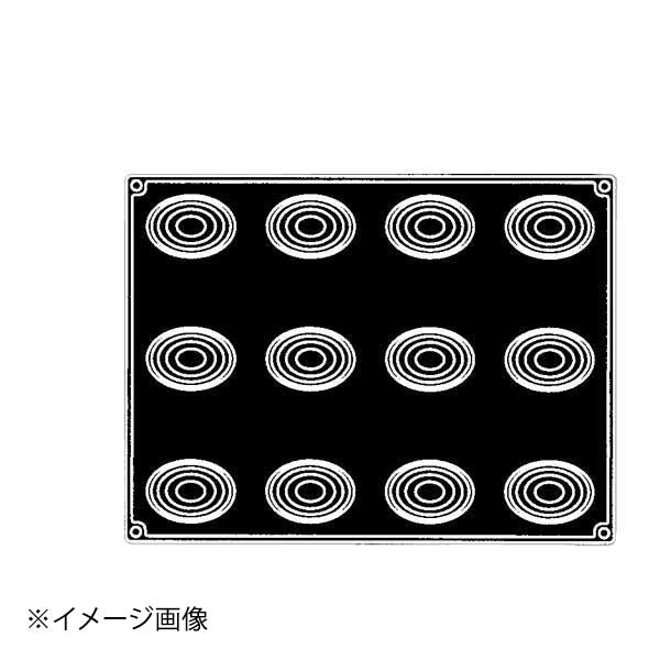 PX4341 ポリ 12ヶ取