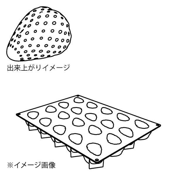 PX4333 ストロベリー 20ヶ取