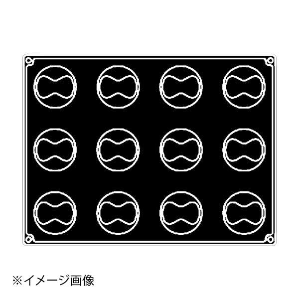 PX4307 ムーン 12ヶ取