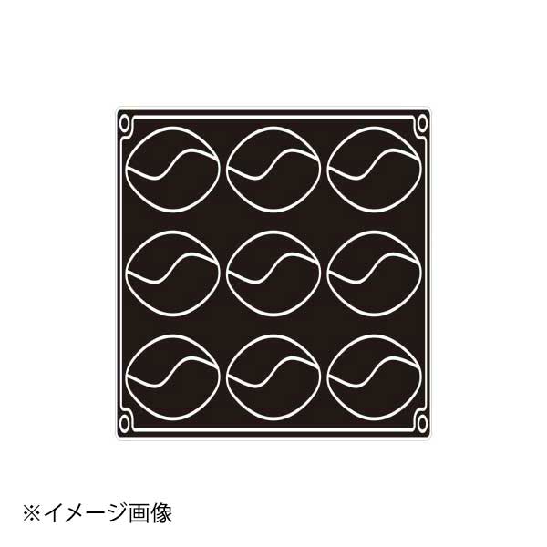 PX3201 シェル 9ヶ取