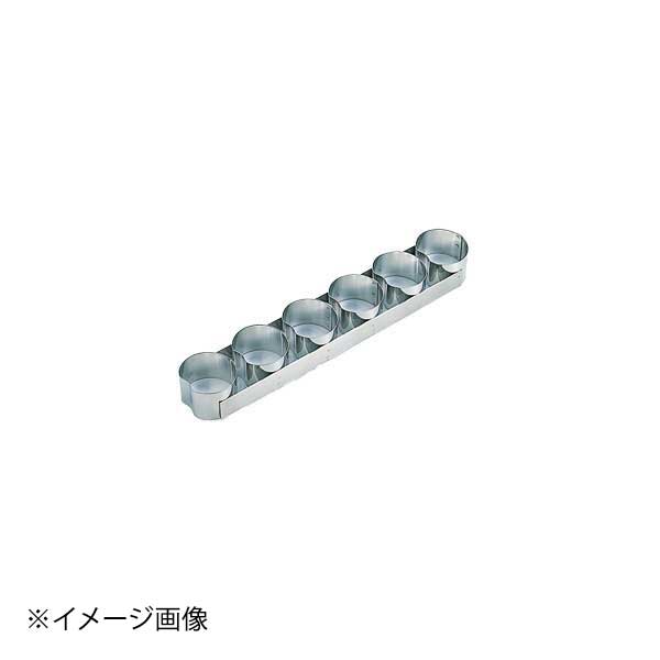 ホワイトサム 18-10ケーキリング りんご型 6連