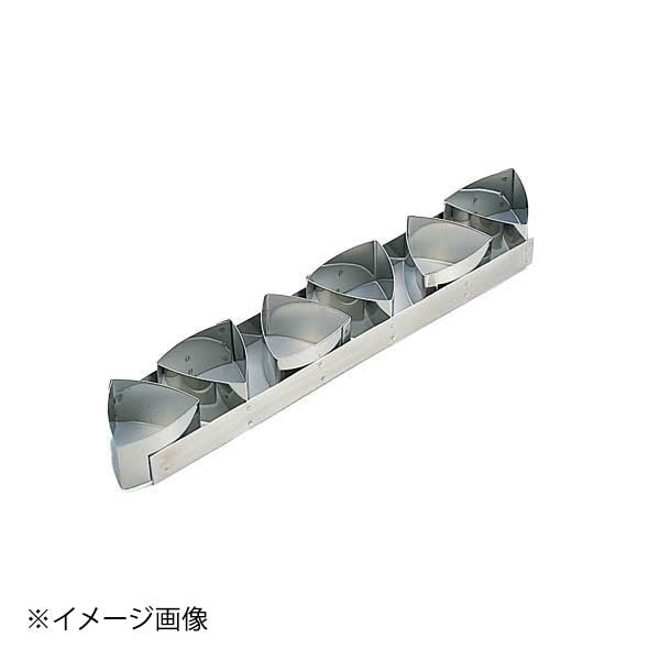 ホワイトサム 18-10ケーキリング 三角A型 6連