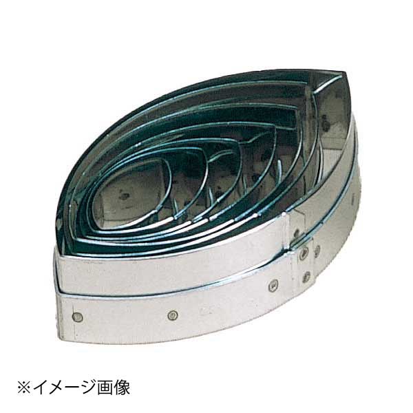 マトファー バトーフラット 抜型セット7pcs 150225|ダイニングマート