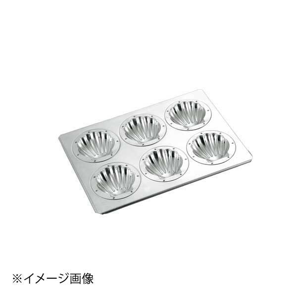 ホワイトサム シリコン加工 ほたて貝型 6ヶ付