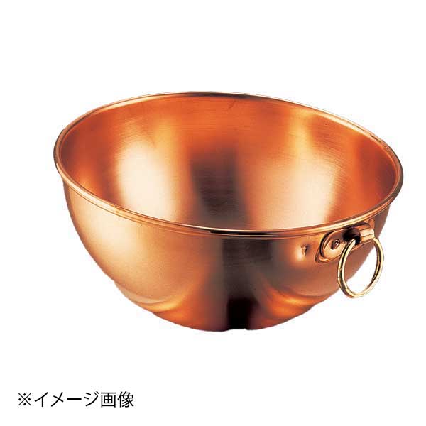 ホワイトサム 銅ボール 24cm