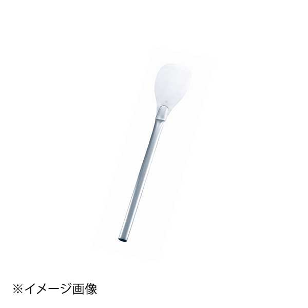 ホワイトサム 18-8しゃもじ （オーバルハンドル） 120cm｜ダイニングマート