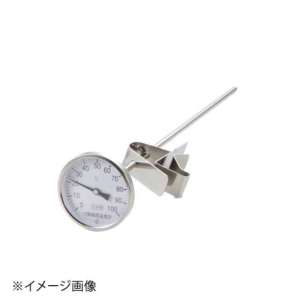 スライド式ホルダー付 寸胴鍋用温度計 PY-400｜ダイニングマート 7,623円
