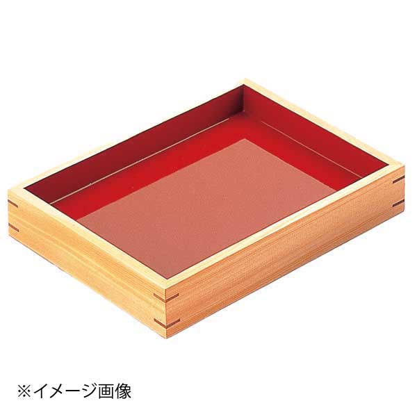 白木デリカバット 大