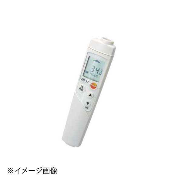 赤外線放射温度計 testo 826-T2 （レーザー付）｜ダイニングマート