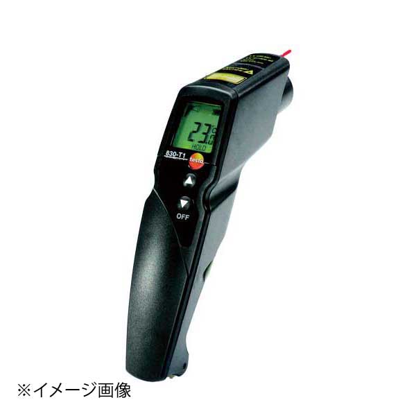 シングルレーザー付 赤外放射温度計 830-T1|ダイニングマート