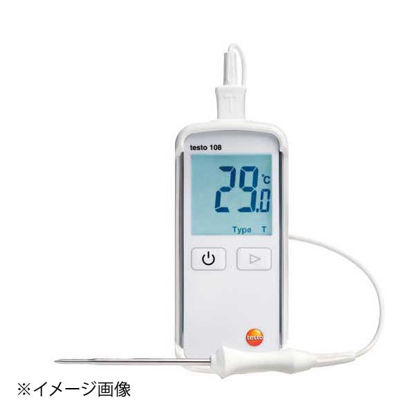 防水型食品用中心温度計 testo108