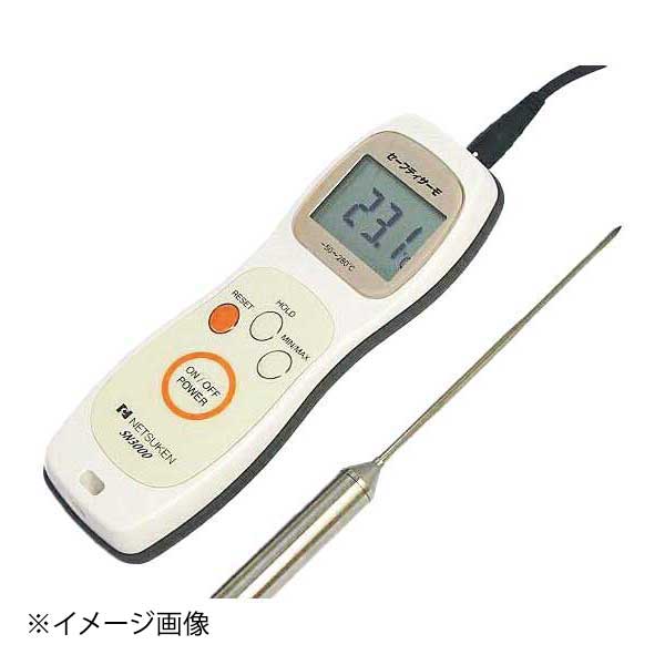防水型デジタル温度計 セーフティサーモ SN3000