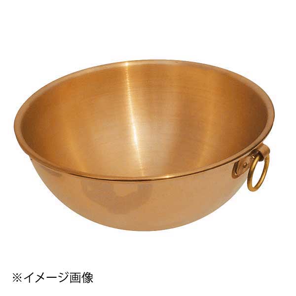 フランス製 銅ボール 35cm|ダイニングマート