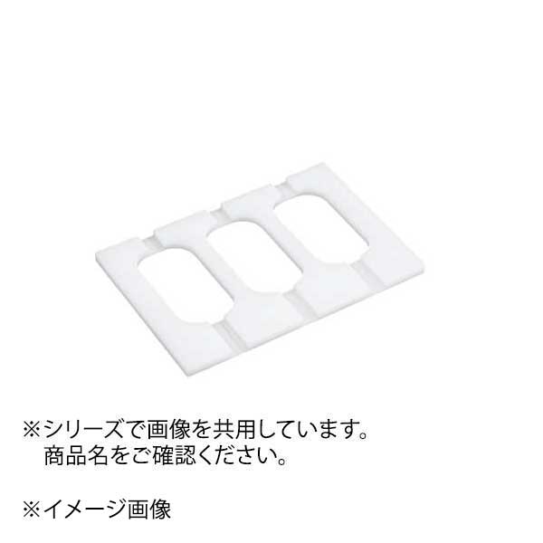 PC五平餅押し型 2ヶ取