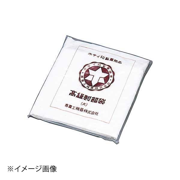 寿菓工精器 ナイロンアン袋 大