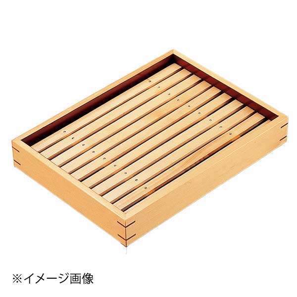 白木デリカバット 目皿付 中