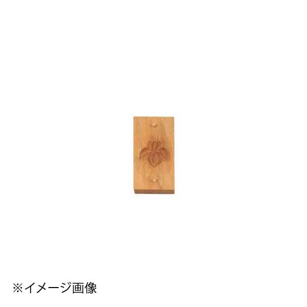 ギフトラッピングのごお引き回し