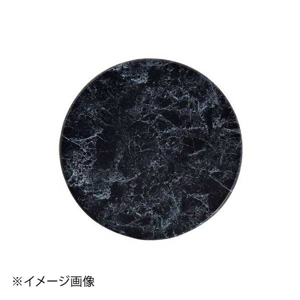 ENDO 遠藤孝商店 White Thumb ホワイトサム フリモ マーブルオリジナル ラウンドプラッター S
