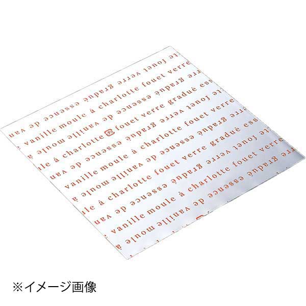 ギフトラッピングのごお引き回し