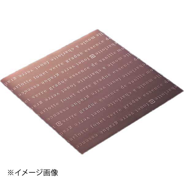 ENDO 遠藤孝商店 White Thumb ホワイトサム ペーパー ココットシート 150角（1,500枚入） XG452 フレンチ茶