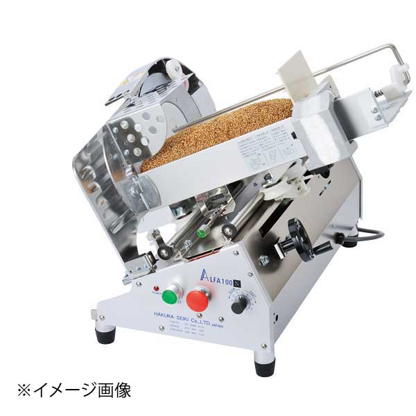 ENDO 遠藤孝商店 White Thumb ホワイトサム 1枚切自動パンスライサー A-100N