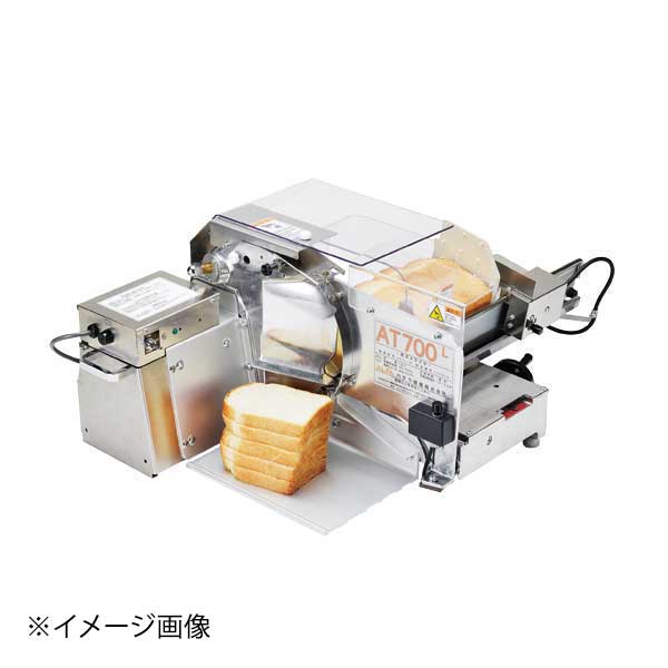 ENDO 遠藤孝商店 White Thumb ホワイトサム 1枚切手動スライサー AT700L｜ダイニングマート