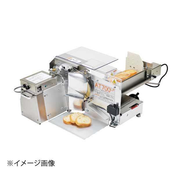 ENDO 遠藤孝商店 White Thumb ホワイトサム 1枚切手動スライサー AT700LP