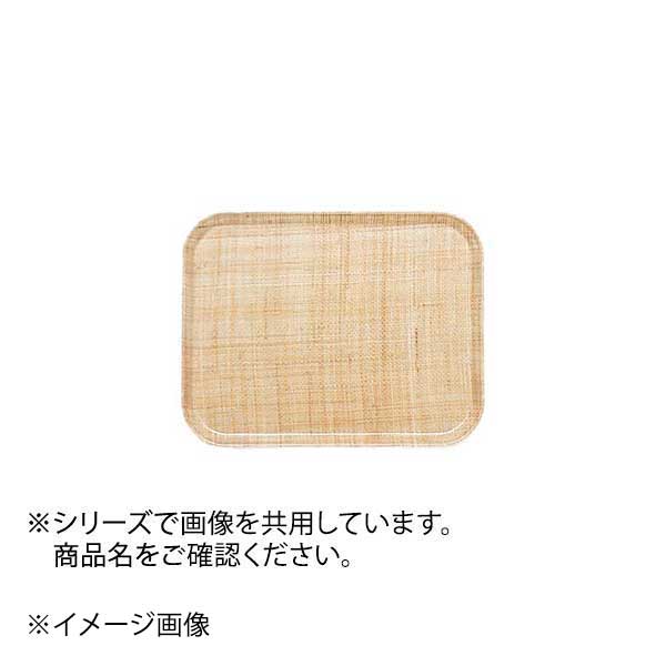 ENDO 遠藤孝商店 White Thumb ホワイトサム CAMBRO カムトレー ラタン(204) 1014