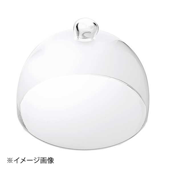 サンマルコドーム 65296M 27.5cm|ダイニングマート