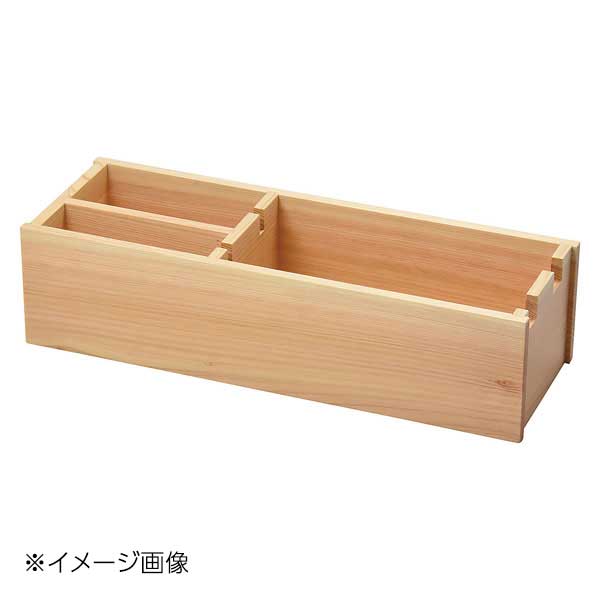 ヤマコー 用美 ひのき・包丁&料理箸置き箱 10318｜ダイニングマート