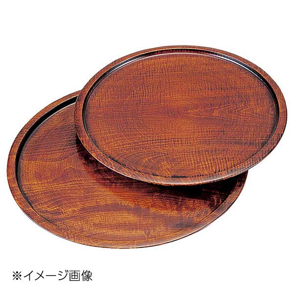 ヤマコー 用美 栃・給仕盆摺漆(尺一) 17332