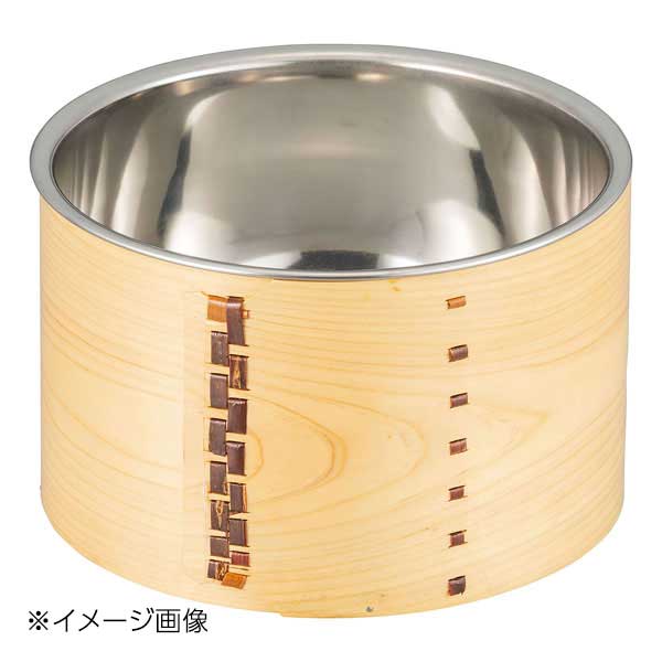 ヤマコー 用美 焼石 ワッパ煮鍋(大)4～5人用 21421