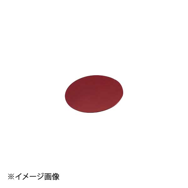 ヤマコー 用美 樹脂製丸敷板 尺2用 22631